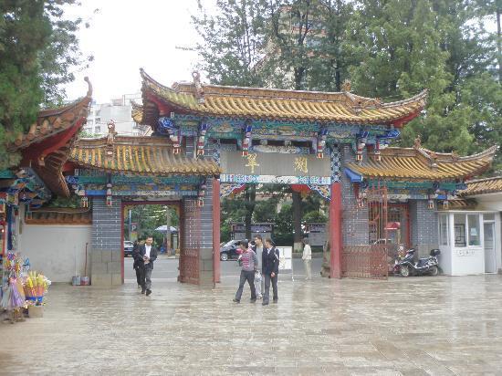 Kunming Country Park